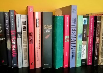 Пет книги за (не)порасналите