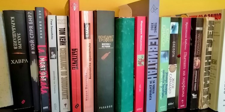 Пет книги за (не)порасналите