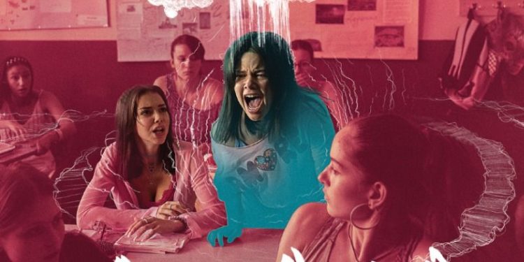 Познавате ли Дида от „Диада“?