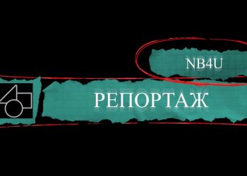 Анкета: Филмите, които ме разочароваха и филмите, които харесвам.