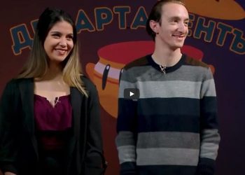 Диалектите