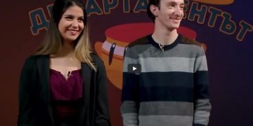 Диалектите