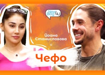 Добродетелта е достатъчна за щастието