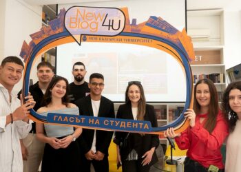 СЪЗДАВАМЕ НОВИЯ МЕДИЕН СВЯТ НА МЛАДИЯ ЧОВЕК