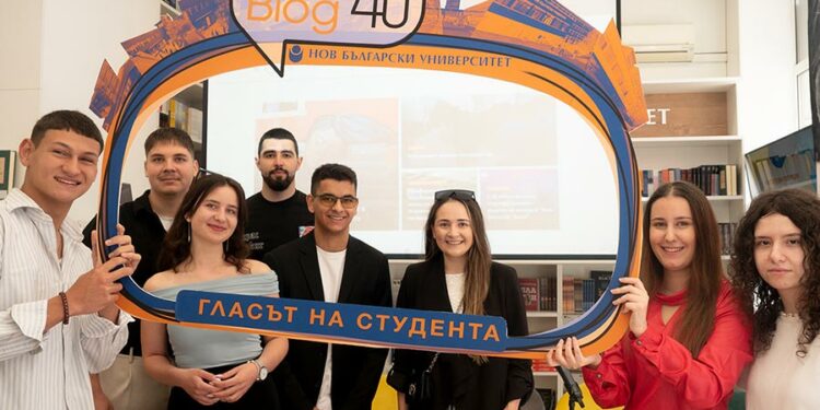 СЪЗДАВАМЕ НОВИЯ МЕДИЕН СВЯТ НА МЛАДИЯ ЧОВЕК