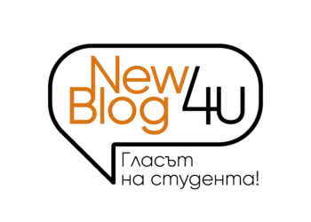 New Blog 4U
