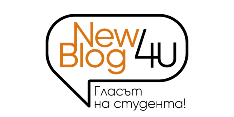 New Blog 4U