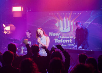 С 52 авторски песни стартира първото издание на конкурса “New University Talent”