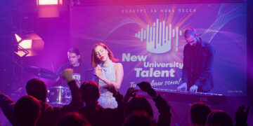 С 52 авторски песни стартира първото издание на конкурса “New University Talent”