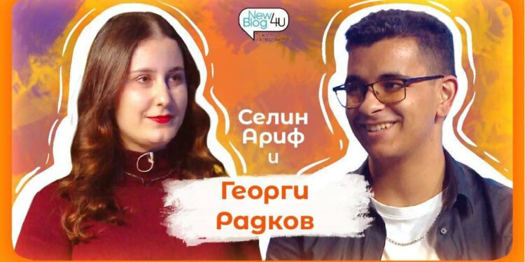 Глуха любов – първият късометражен филм на Георги Радков