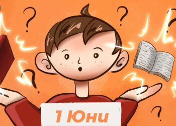 Кои са любимите детски книги на големите?