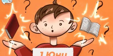 Кои са любимите детски книги на големите?