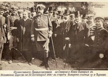 Защо се върнах в България?