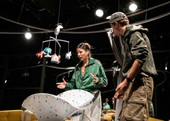 Накарай това бебе да млъкне!