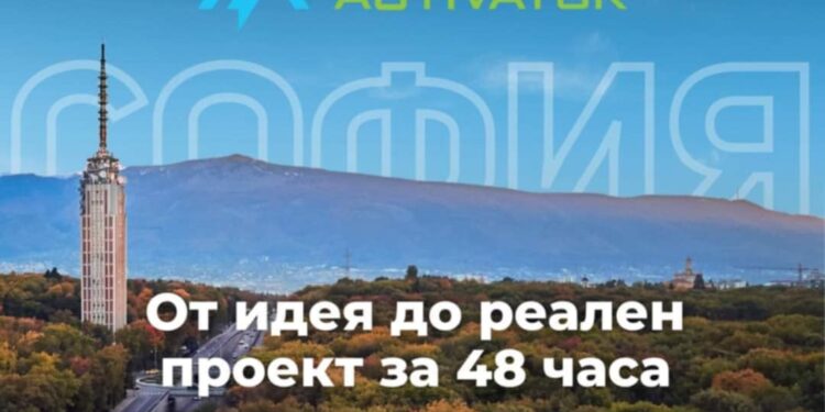 Как да стартираме успешен бизнес с помощта на ментори от ABLE