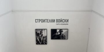 Строителни войски през обектива на Гаро Кешишян