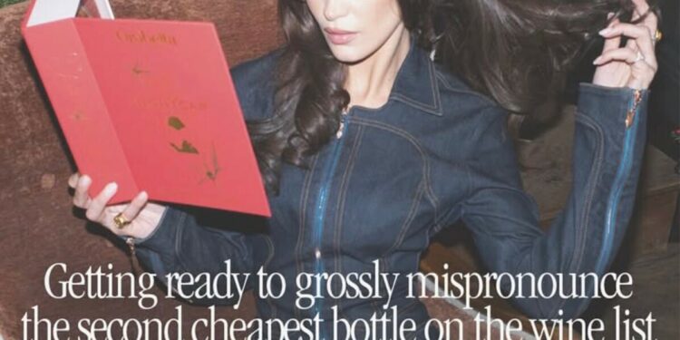 Свети Валентин или Трифон Зарезан – героят е виното