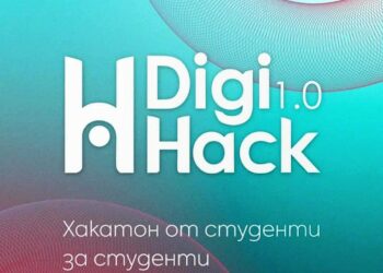 Стартъп идеи за три дни