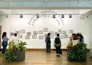 Любов, страст и религия в изложбата ,,Песен на песните. Отгласи’’