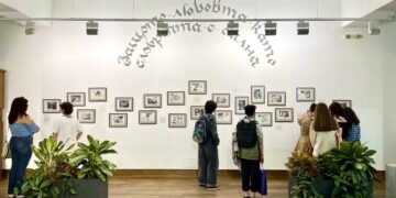 Любов, страст и религия в изложбата ,,Песен на песните. Отгласи’’