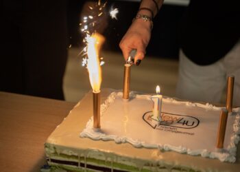 Нашият глас