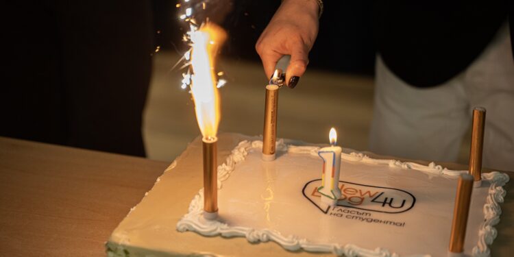 Нашият глас