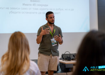 Моята  промяна в живота наречена ABLE