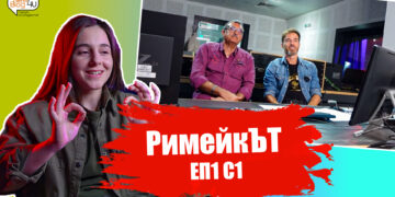 Кои са участниците и коя сцена ще пресъздадат?