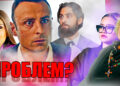 Киното играе роля на национална психотерапия