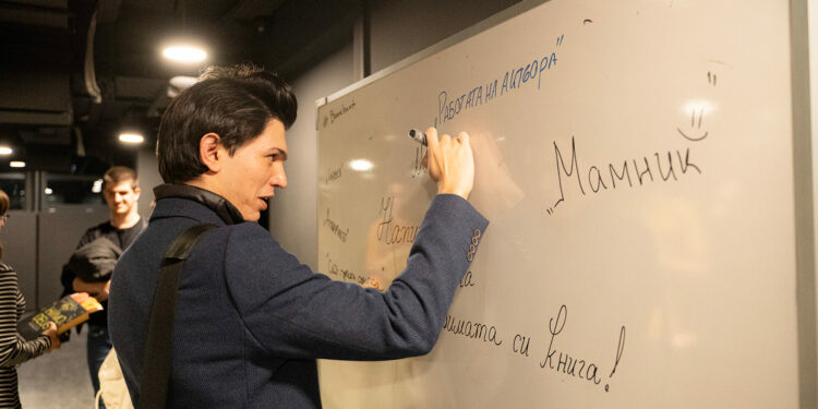 Книги, загадки и емоции: „Book Hunt: Открий тайните!“ с официална премиера в НБУ