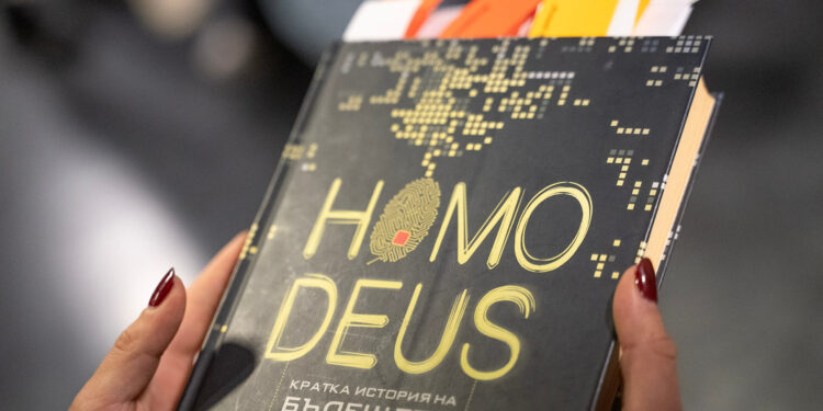 Книги, загадки и емоции: „Book Hunt: Открий тайните!“ с официална премиера в НБУ