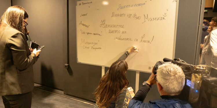 Книги, загадки и емоции: „Book Hunt: Открий тайните!“ с официална премиера в НБУ