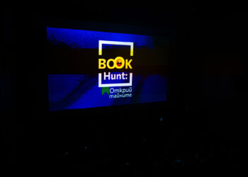 Книги, загадки и емоции: „Book Hunt: Открий тайните!“ с официална премиера в НБУ