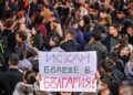 Протестът, който ме накара да порасна