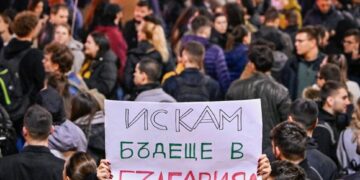 Протестът, който ме накара да порасна