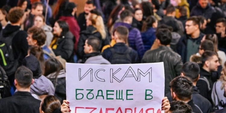 Протестът, който ме накара да порасна