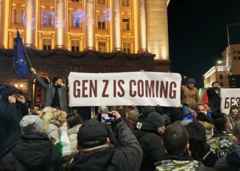 Бъдещето говори с нашия глас. Поколение Z излезе на улицата