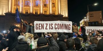 Бъдещето говори с нашия глас. Поколение Z излезе на улицата