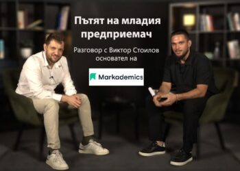 Уроците, които всеки  млад предприемач трябва да знае