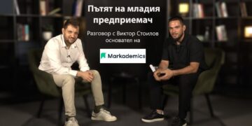 Уроците, които всеки млад предприемач трябва да знае