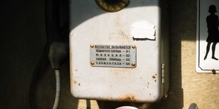 В Кочериново има машина на времето