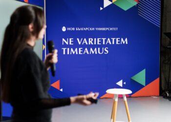 След дипломата – накъде?