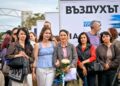 Фотографията в битка за чист въздух