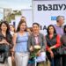 Фотографията в битка за чист въздух