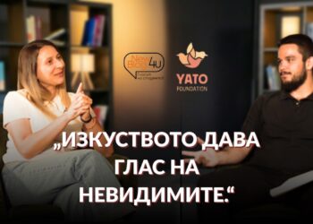 Мартина КОСТЕЛЯНЧИК Киното може да бъде шанс за промяна
