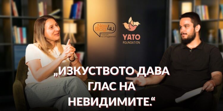 Мартина КОСТЕЛЯНЧИК Киното може да бъде шанс за промяна