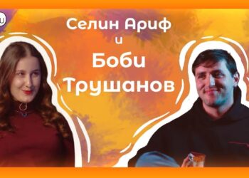 Боби Трушанов, който следва любовта си към киното, театъра и книгите