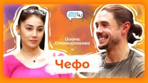 Добродетелта е достатъчна за щастието