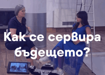 Как се сервира бъдещето? Влизаме в „Santopalato“ – най-известната таверна на XX век