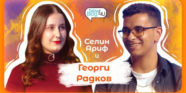 Глуха любов – първият късометражен филм на Георги Радков